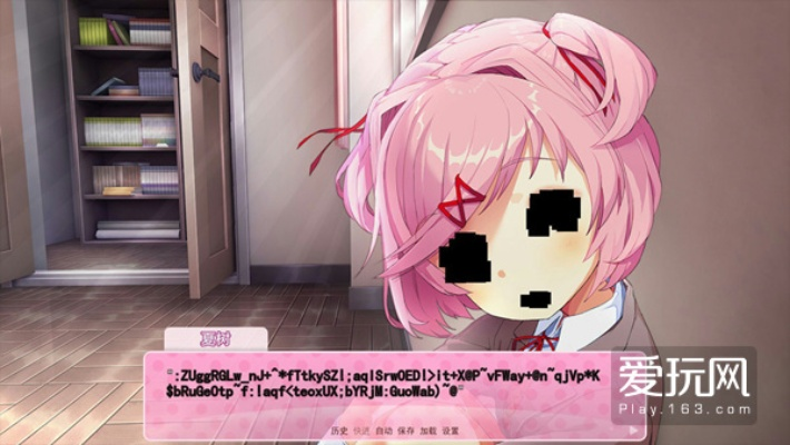 2017IGN年度恐怖佳作盘点,《心动文学社》惊悚入选! 2017IGN年度恐怖佳作盘点,《心动文学社》惊悚入选!