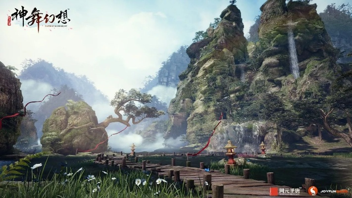 《神舞幻想》预下载探秘：揭开奇幻世界神秘面纱