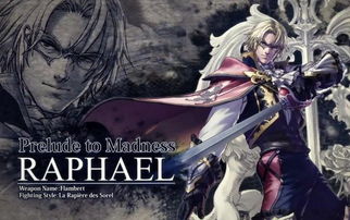 《灵魂能力6》制作人Switch首曝，全新改编计划引期待