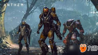 BioWare派对照片揭秘《圣歌》VR玄机,解锁全新游戏体验 BioWare派对照片揭秘《圣歌》VR玄机,解锁全新游戏体验