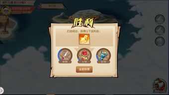 加入帮派霸业启航,揭秘《贼海》全新实机演示新篇章 加入帮派霸业启航,揭秘《贼海》全新实机演示新篇章