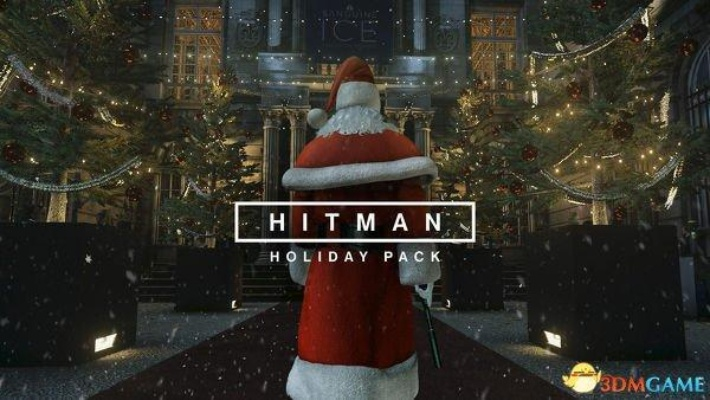 《杀手6》免费新内容首曝，圣诞老人追踪礼物大揭秘！