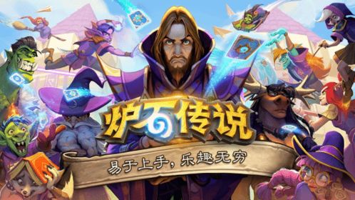 王冠之心：传奇卡牌新纪元，策略竞技巅峰体验