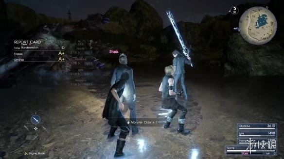 《最终幻想15》18GB补丁大升级！角色切换功能震撼来袭