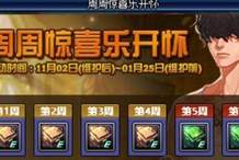 百万好评文学游戏《心动俱乐部！》全新体验来袭