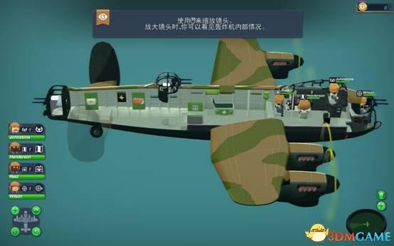 COD14落败？轰炸机小队8.6分，新体验不容错过！