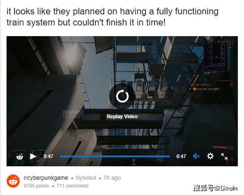 地铁逃生新预告:玩家掌控火车,开启惊险旅程 地铁逃生新预告:玩家掌控火车,开启惊险旅程