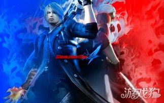 《鬼泣》经典重燃,高清合集明年3月13日震撼回归PS4/XB1/PC,重温热血传奇! 《鬼泣》经典重燃,高清合集明年3月13日震撼回归PS4/XB1/PC,重温热血传奇!