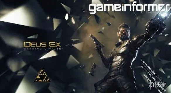 《杀出重围：人类分裂》MAC版发售日揭晓，独占A卡体验新境界