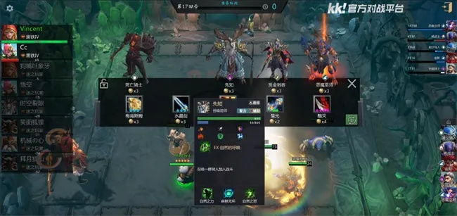 神秘画卷引燃炼金术，PC平台独占新体验即将开启