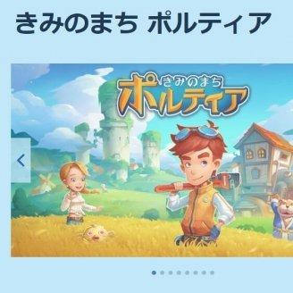 农场种植新体验：揭秘《波西亚时光》种植系统革新