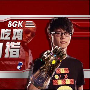 腾讯三款PUBG游戏联手企鹅电竞，5000万资金招募电竞新星