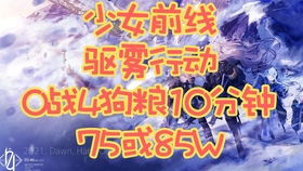 超值集结！《量子破碎》等大作仅需80元，限时抢购！