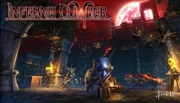 《弑杀：地狱归来》Switch首曝，沉浸式体验新升级