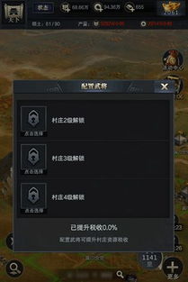 WASD崛起：揭秘游戏操作界的霸主之路