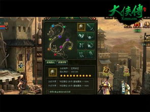 深度解析：如何巧妙设计支线任务，激发玩家沉浸式上瘾体验