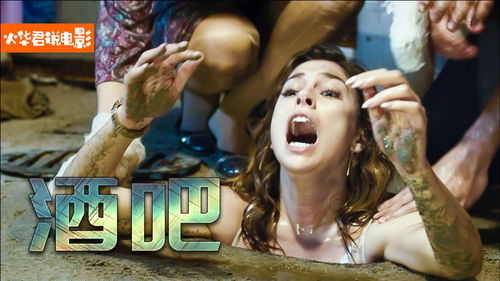 大胸剪刀女惊悚来袭，VR恐怖体验新巅峰