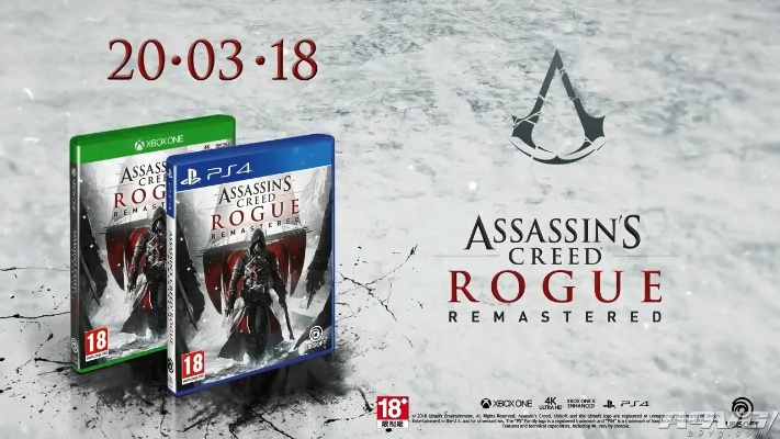 《刺客信条：叛变》重制版明年3月惊艳回归，Xbox One、PS4平台再掀热潮