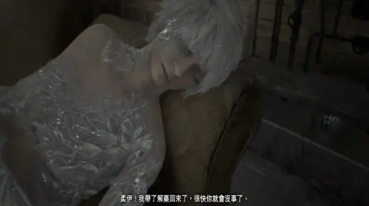 佐伊晶体化惊艳亮相，揭秘《生化危机7》DLC新预告美学价值