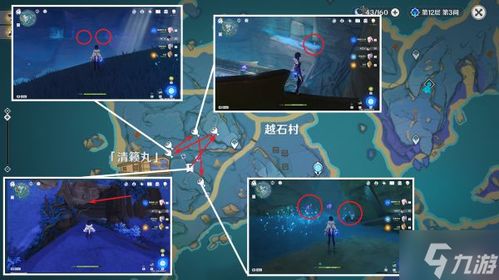 纳塔龙众攻略：高效讨伐路线全解析，掌握新战术