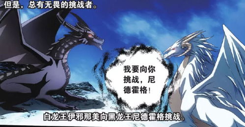 荷鲁斯DLC预告:八爷鸟人造型揭秘,探寻神秘起源新篇章 荷鲁斯DLC预告:八爷鸟人造型揭秘,探寻神秘起源新篇章