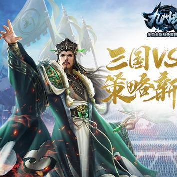 操控流畅升级，体验《时空英豪：二度接触》新境界