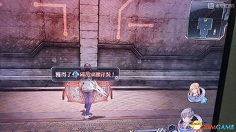 东京迷城：eX+新纪元，探秘幻境启航