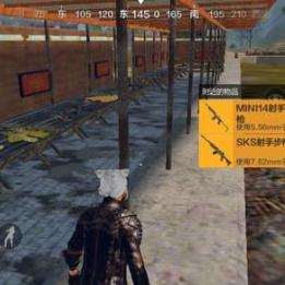 AUG升级传奇,绝地新枪震撼登场! AUG升级传奇,绝地新枪震撼登场!