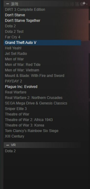 深度解析：畅游前必知Steam/Uplay/Origin内幕