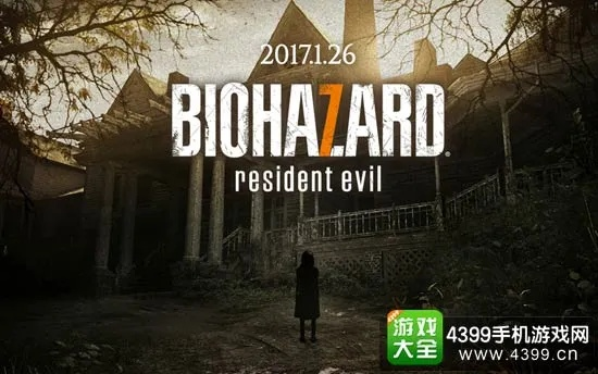 VR恐怖巅峰体验，30万玩家狂热追捧《生化危机7》全新升级版