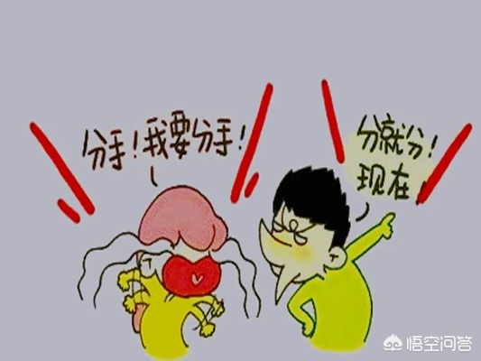 龙语纸条揭示：前女友分手真相，揭秘天际情缘裂痕