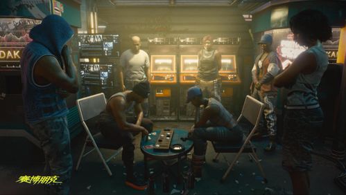 《赛博朋克2077》引擎完成，神秘发售日揭晓，创新体验即将开启