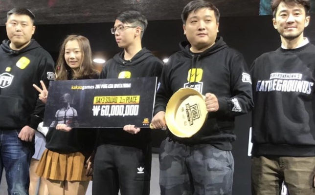 中国选手首夺《绝地求生》亚邀请赛单排冠军荣耀！