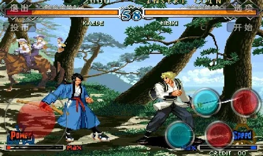 月华剑士2PC版集显畅玩，仅需21元，经典再现新体验