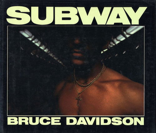 三杰联手,匠心独运,揭秘《茶杯头》诞生传奇 三杰联手,匠心独运,揭秘《茶杯头》诞生传奇