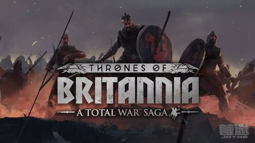 《全面战争传奇:不列颠王座》派系情报深度解析,揭秘战略新篇章 《全面战争传奇:不列颠王座》派系情报深度解析,揭秘战略新篇章