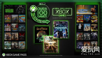 EA大动作:积极并购工作室,玩家需耐心等待优质游戏体验升级 EA大动作:积极并购工作室,玩家需耐心等待优质游戏体验升级