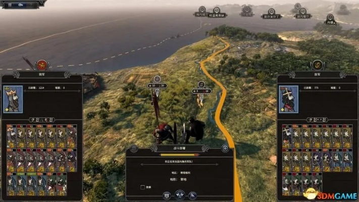 《全面战争传奇：不列颠王座》挑战升级！破解简单难度攻略