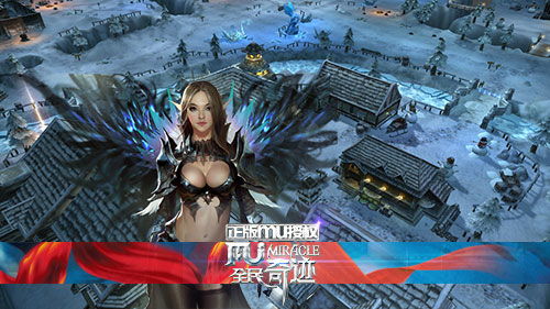 《地狱使者》狂射盛宴，极致体验新巅峰