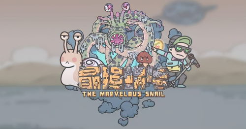 2个月匠心独运,《马里奥》多米诺速解秘籍大公开 2个月匠心独运,《马里奥》多米诺速解秘籍大公开