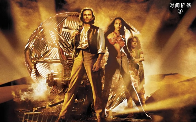 《七：时光穿梭》经典重铸，全新预告片震撼来袭，重温往昔记忆！