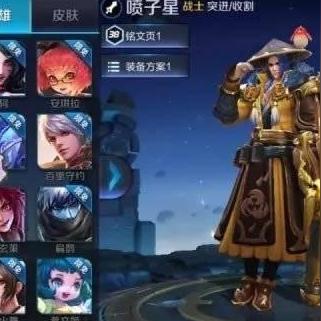 末日狂欢：绝地求生大逃杀，数十车同燃惊世盛宴