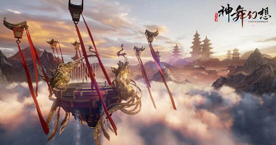 末世灾厄临人间，神舞幻想揭新篇