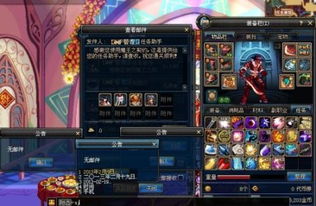 魔王肆虐，评测7.0分！《地下城3》揭示“所欲为”新境界