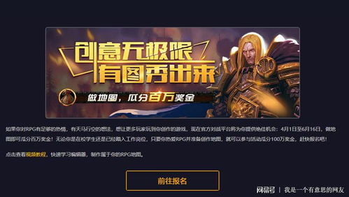 《尼尔》新作热招中，游戏编辑邀你共创巅峰之作