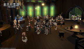 《最终幻想15》多人盛宴11月15日盛大启航，独家揭秘新价值体验