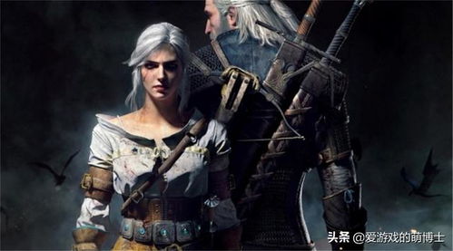 赛博特工冷艳希里：未来巫师3Cosplay传奇