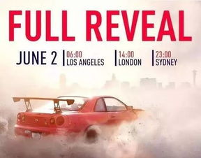 《极品飞车20》17分钟独家首曝：角色自由切换，速度与激情新篇章