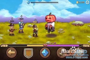 喷射英雄：全新2D横版ACT，畅游奇幻冒险之旅