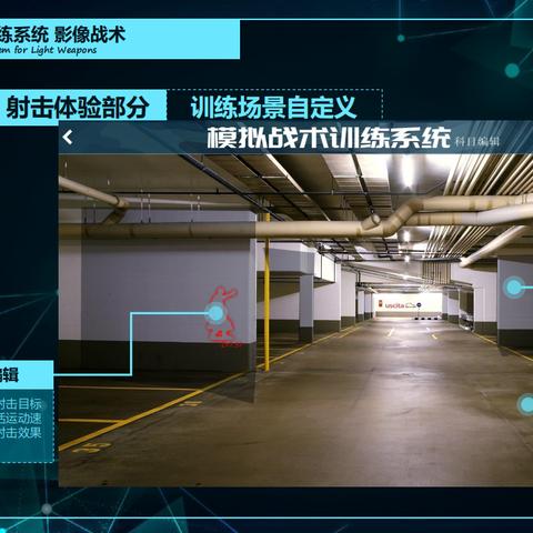 《激光联盟》BETA测试震撼来袭，全新战术竞技体验等你挑战！